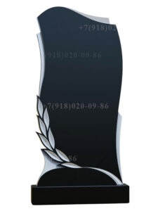 памятник