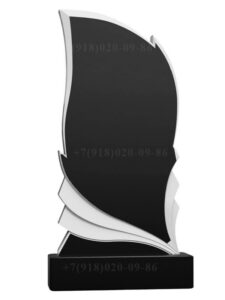 памятники